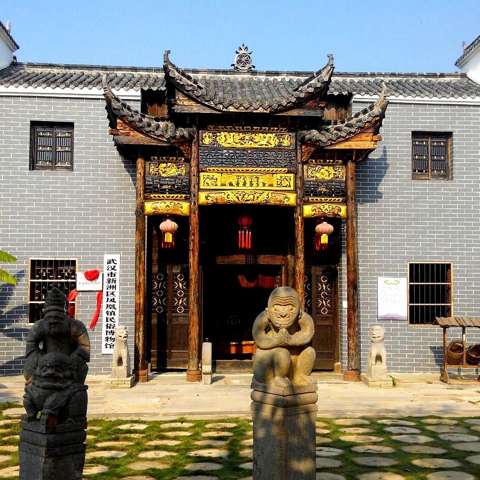 The Palace Museum