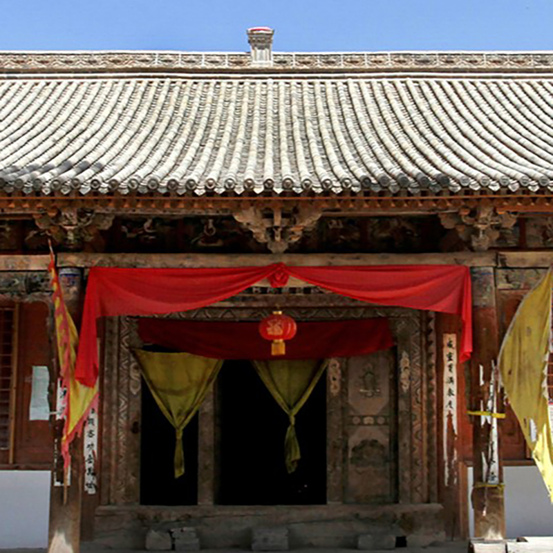 The Palace Museum