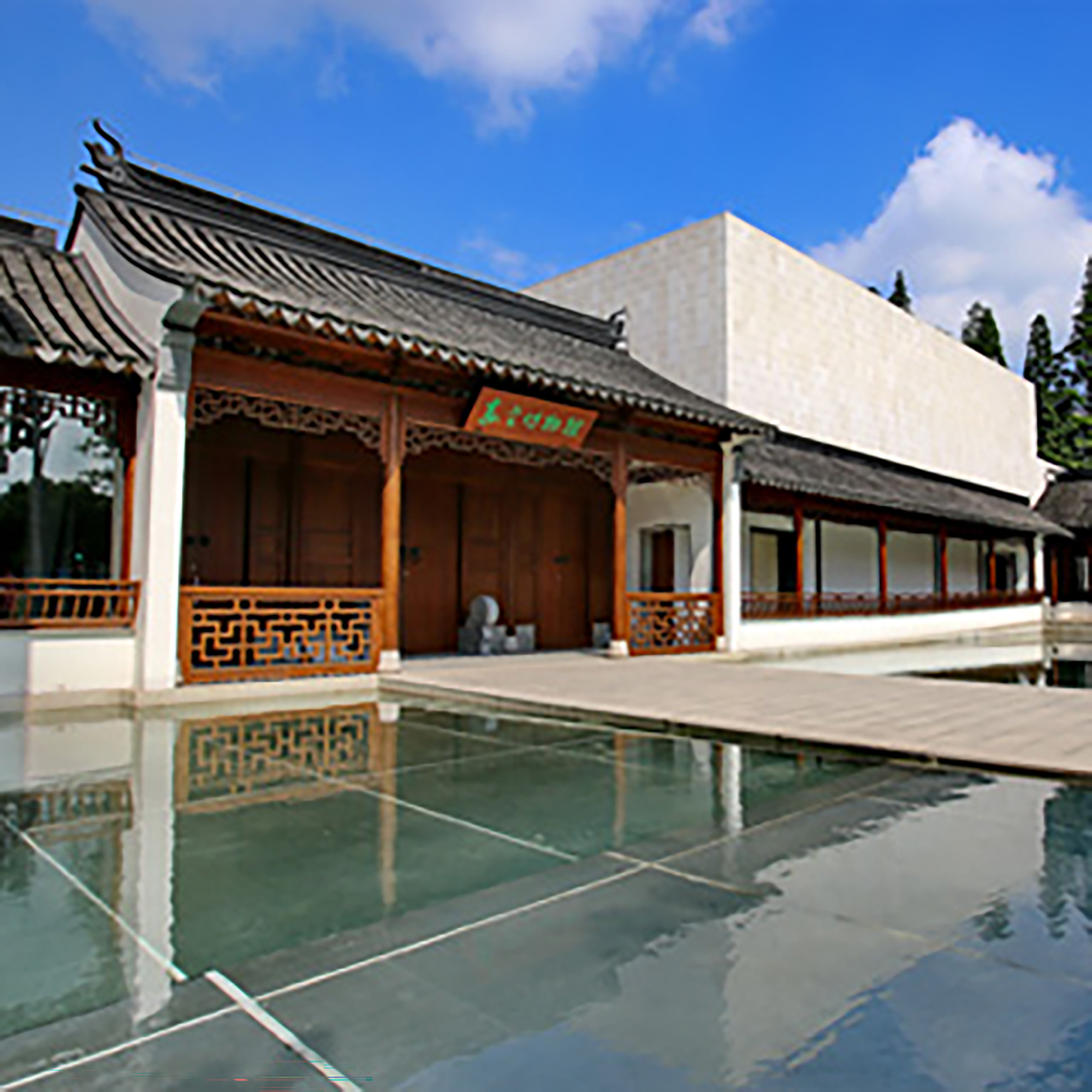 Exhibition Image
