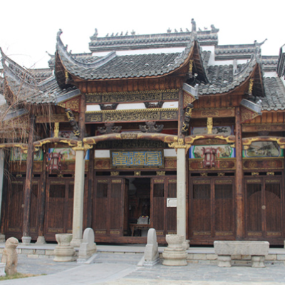 The Palace Museum