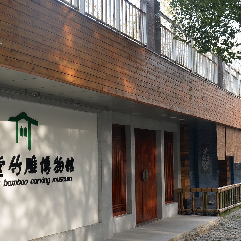 The Palace Museum