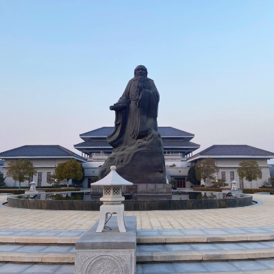 The Palace Museum