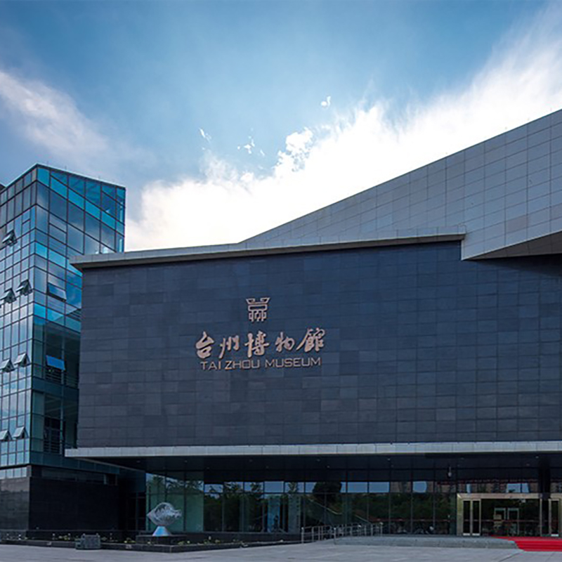 The Palace Museum