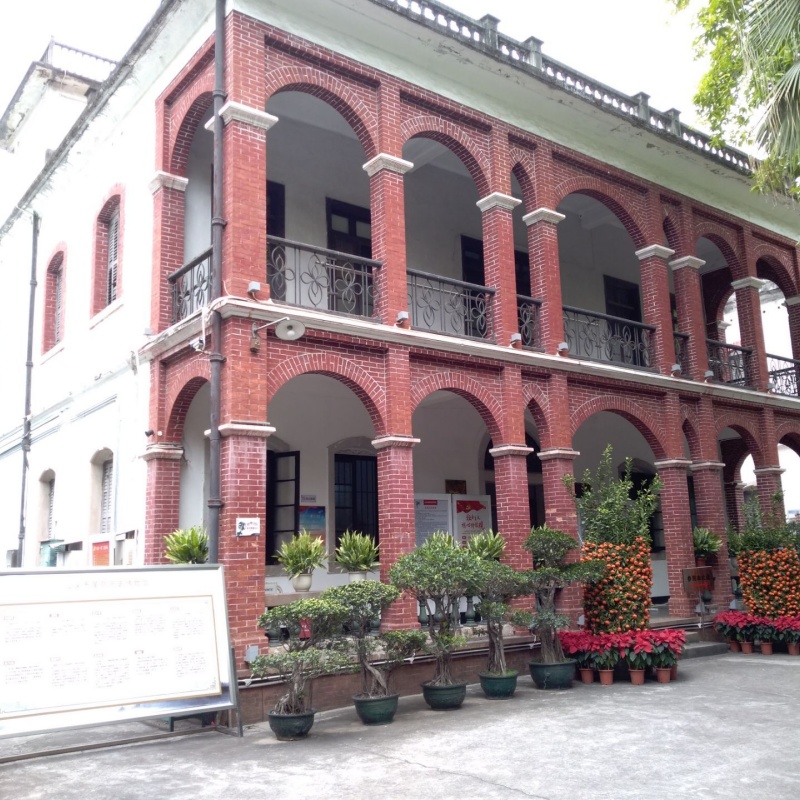 The Palace Museum