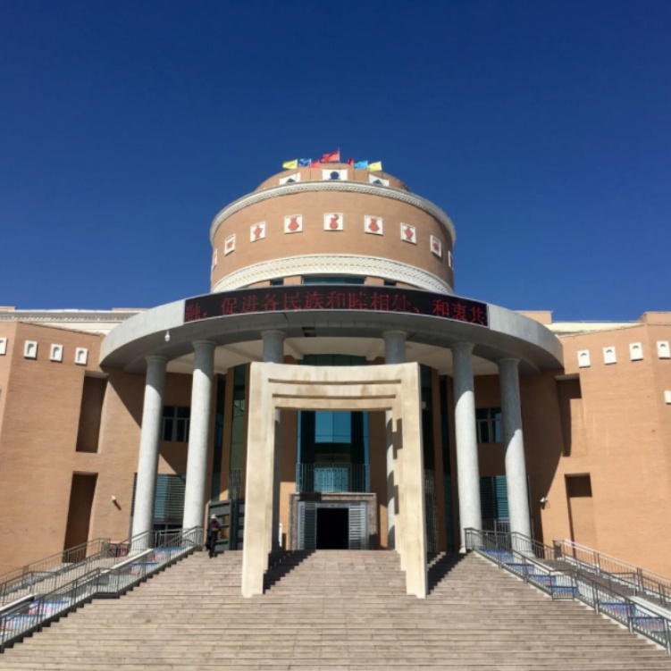 The Palace Museum