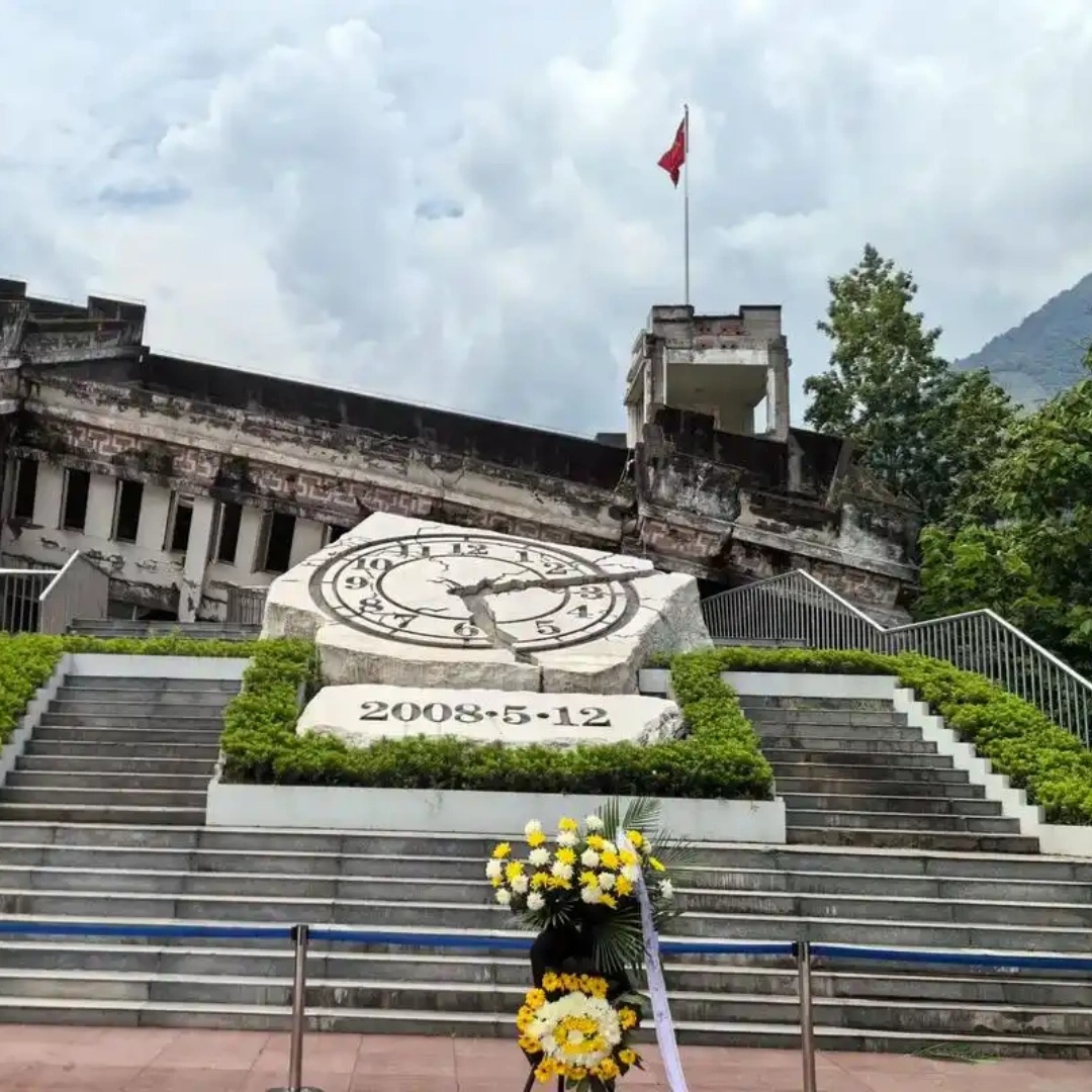 The Palace Museum