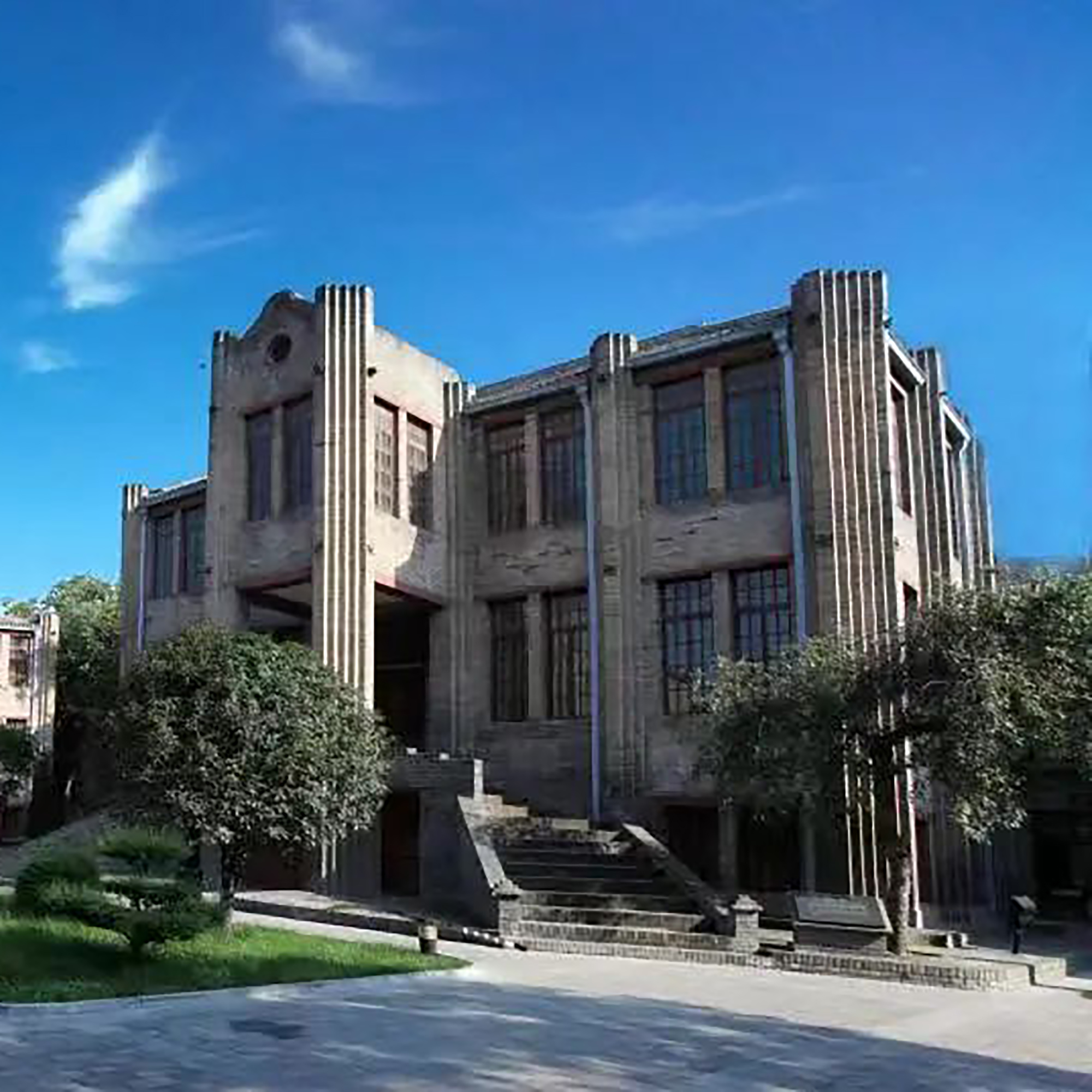 The Palace Museum