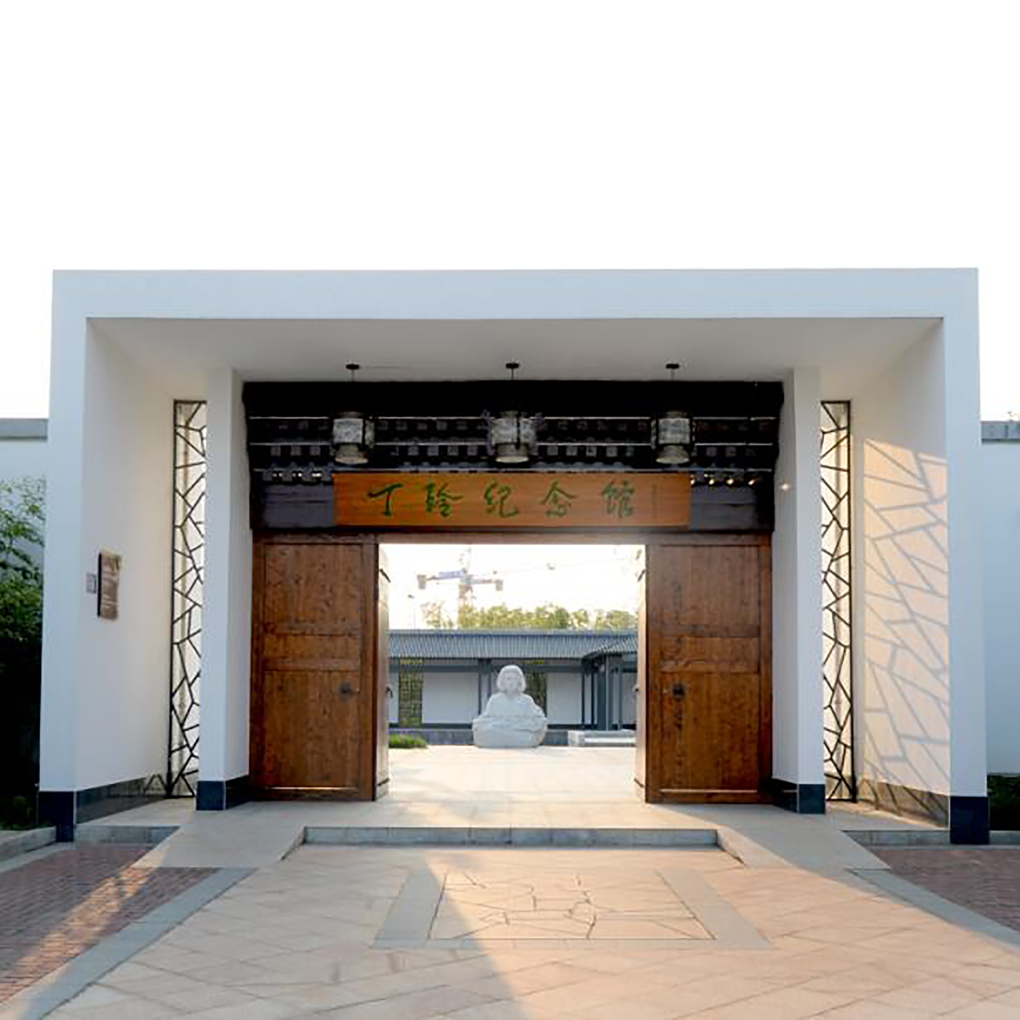 The Palace Museum