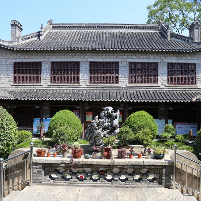 The Palace Museum