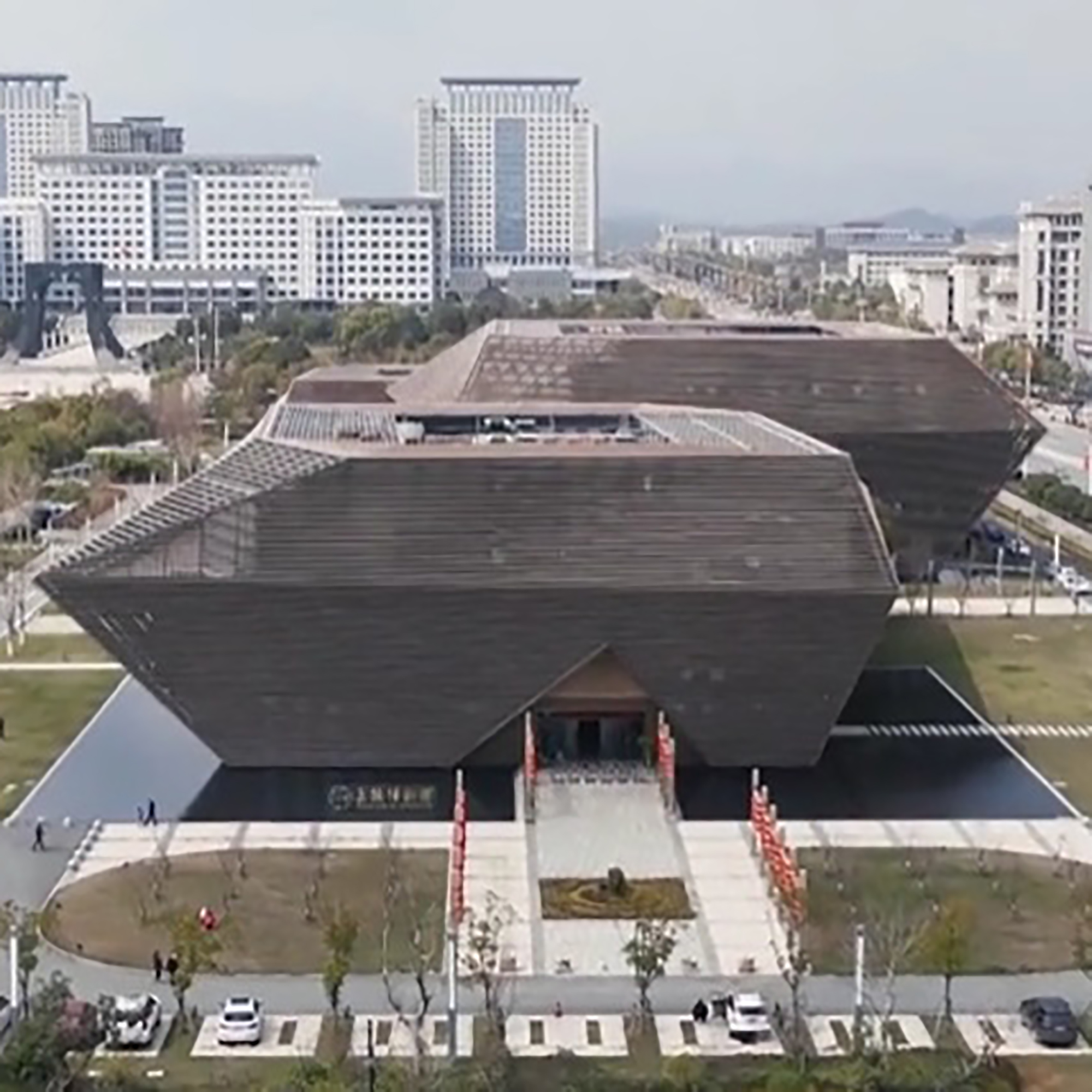 The Palace Museum