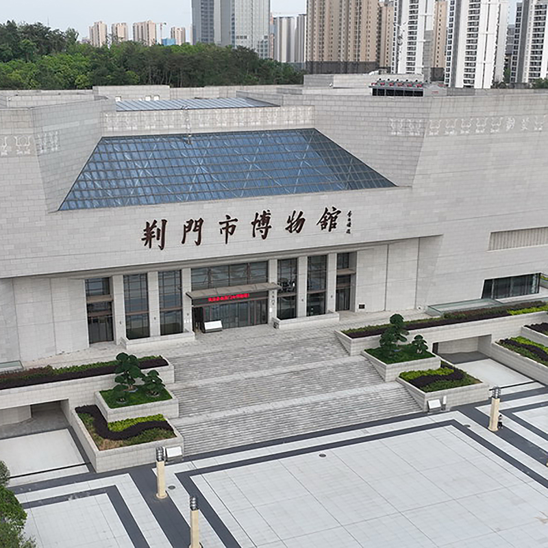 The Palace Museum