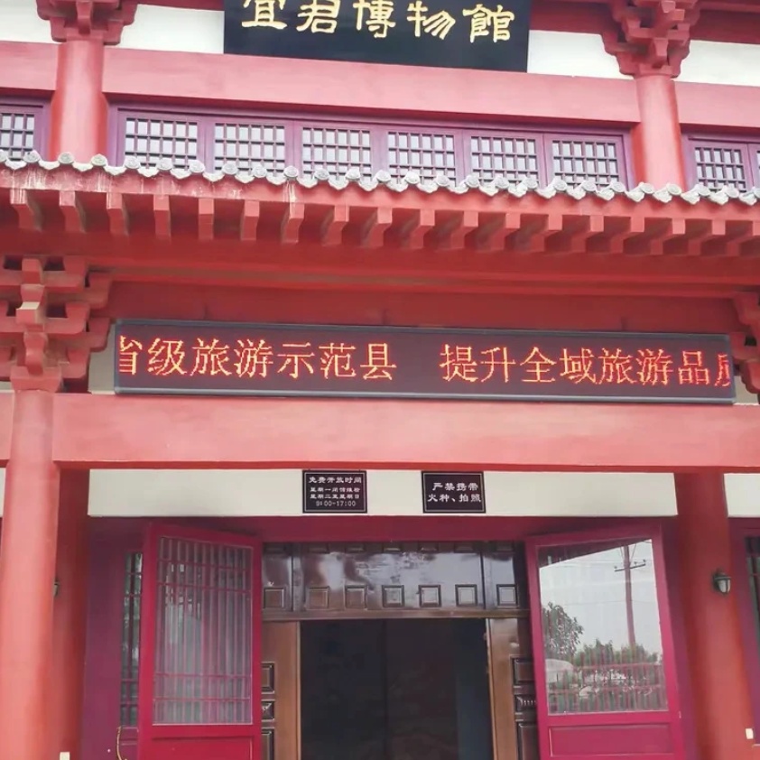 The Palace Museum