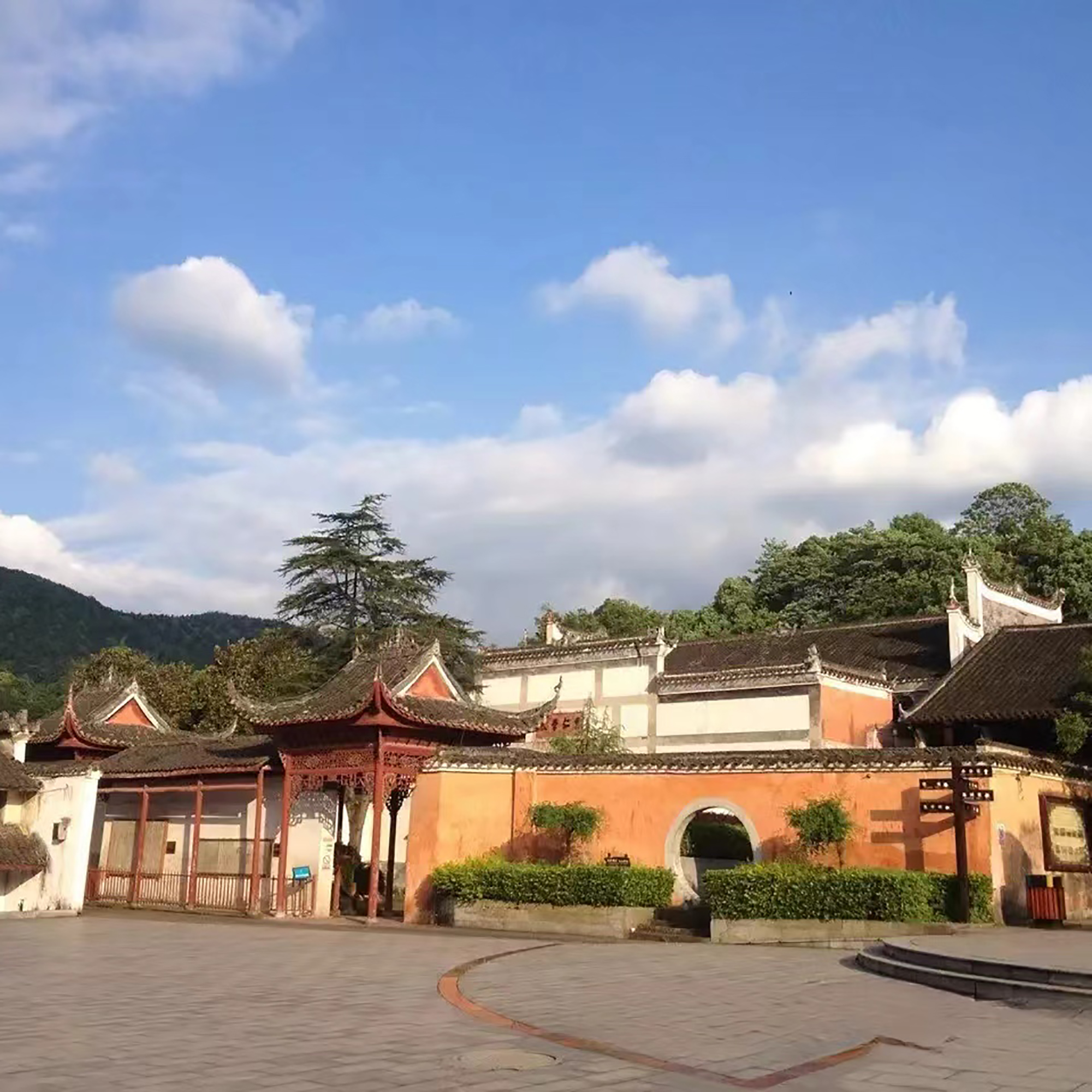 The Palace Museum