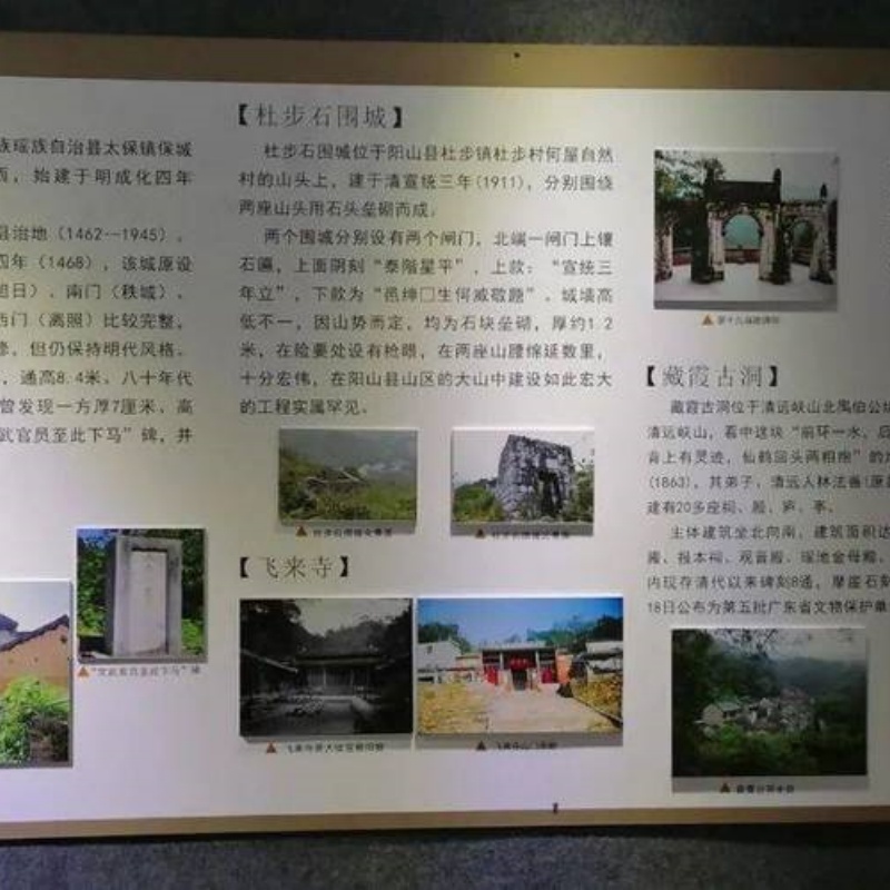 The Palace Museum