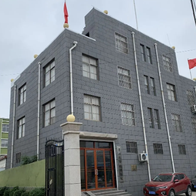 The Palace Museum