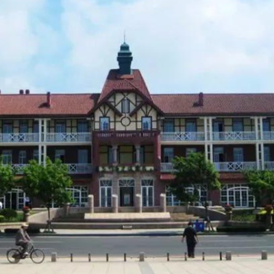 The Palace Museum