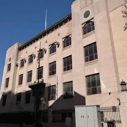 The Palace Museum