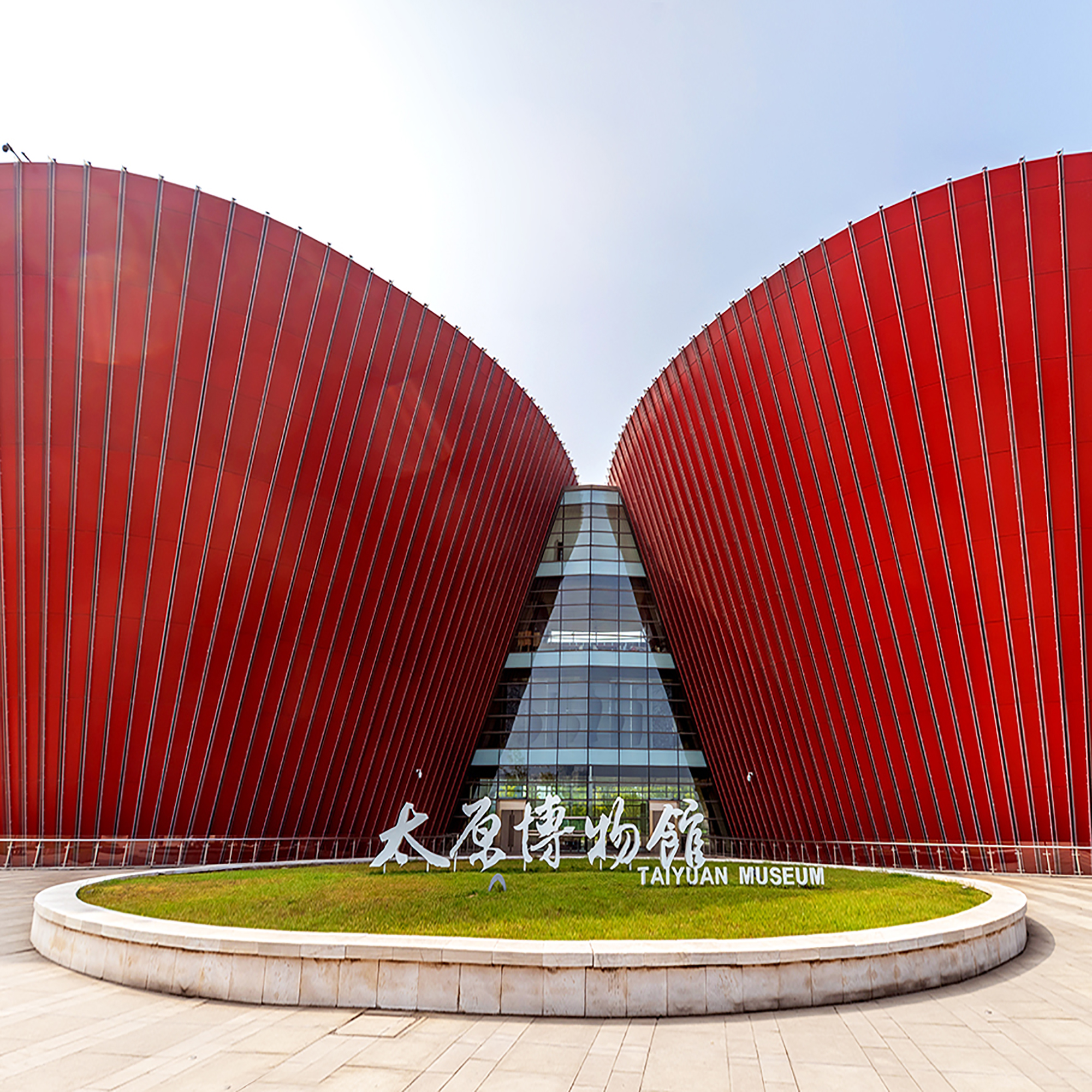 The Palace Museum