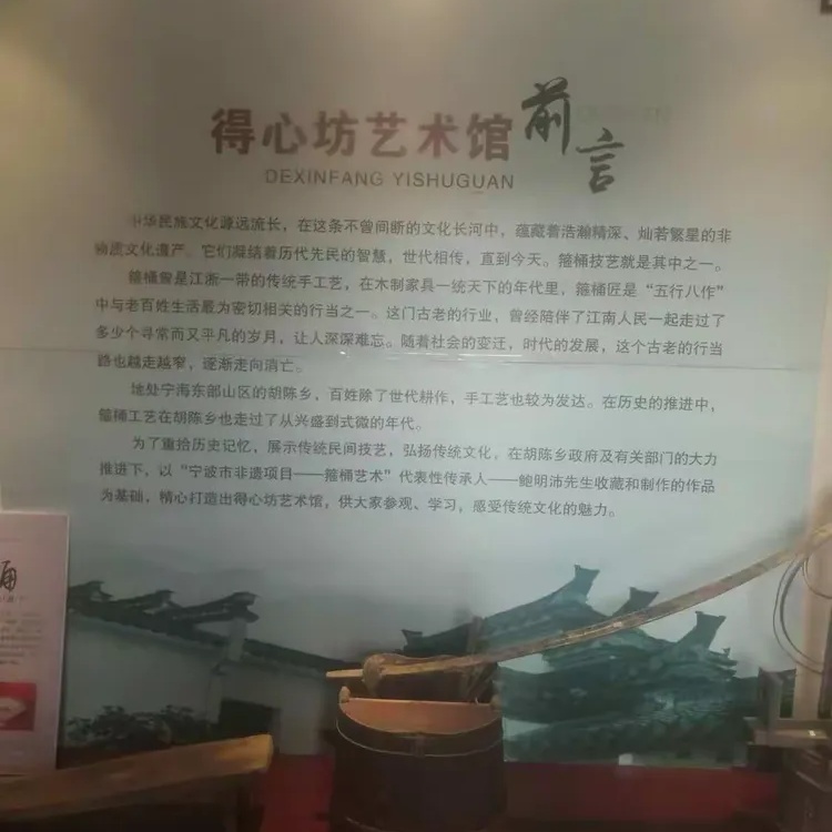 The Palace Museum