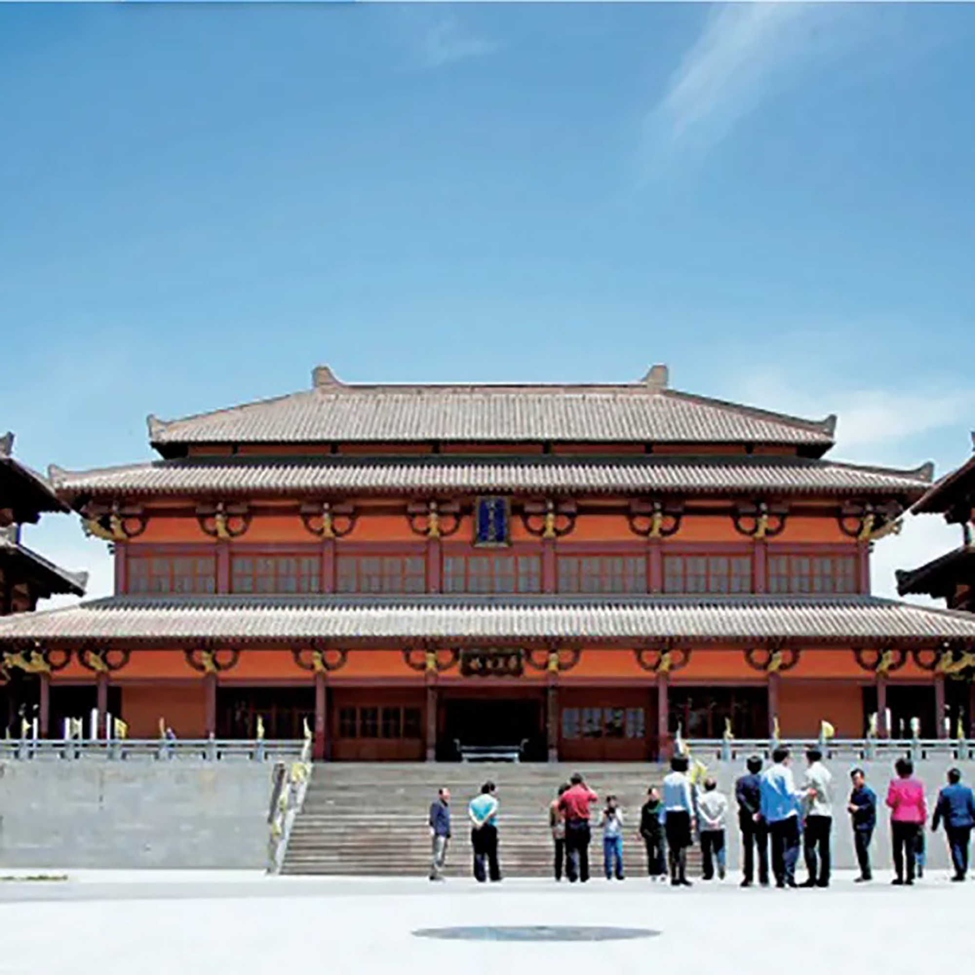 The Palace Museum