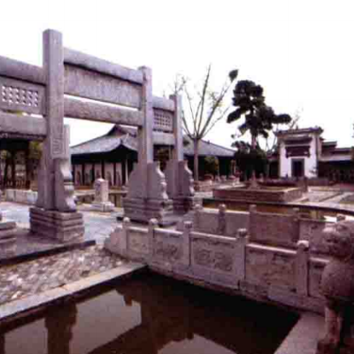 The Palace Museum