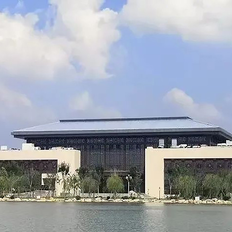 The Palace Museum