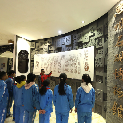The Palace Museum