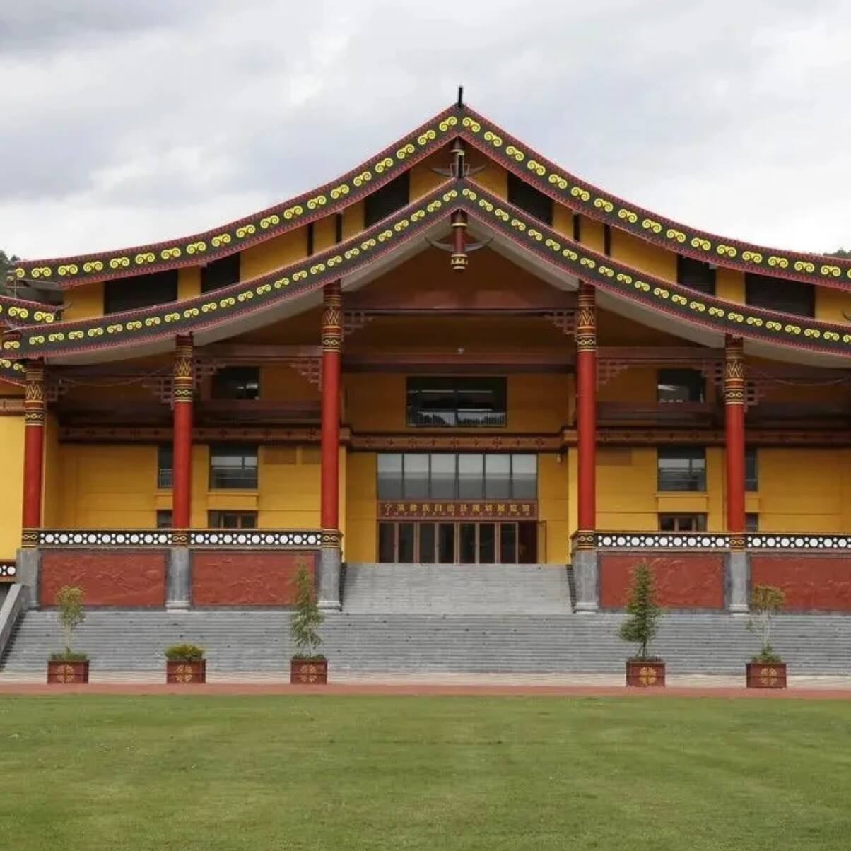 The Palace Museum
