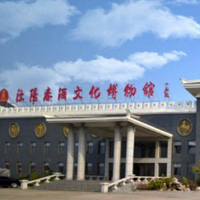 The Palace Museum