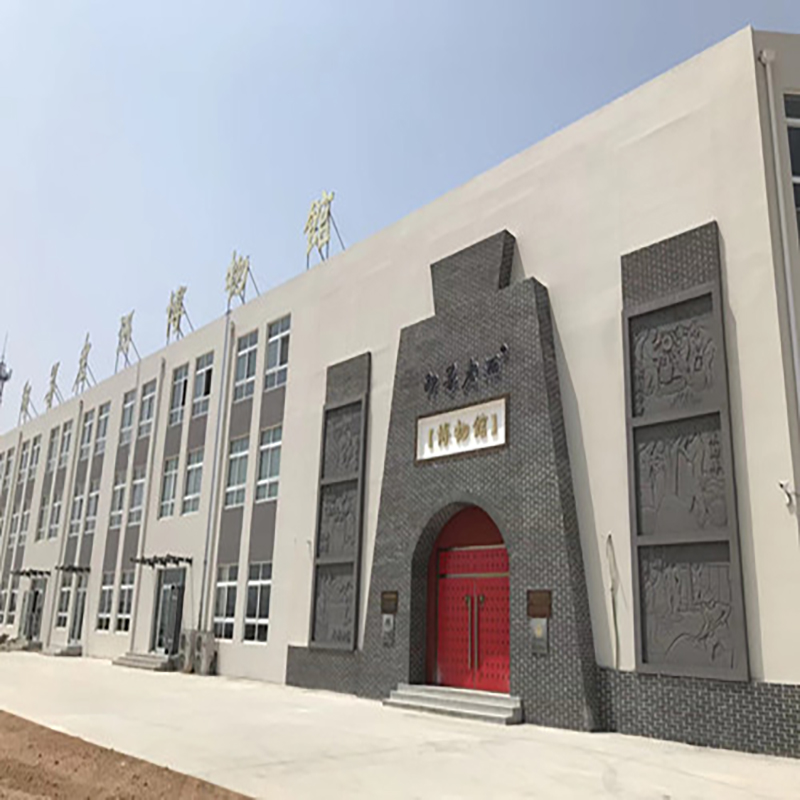 The Palace Museum