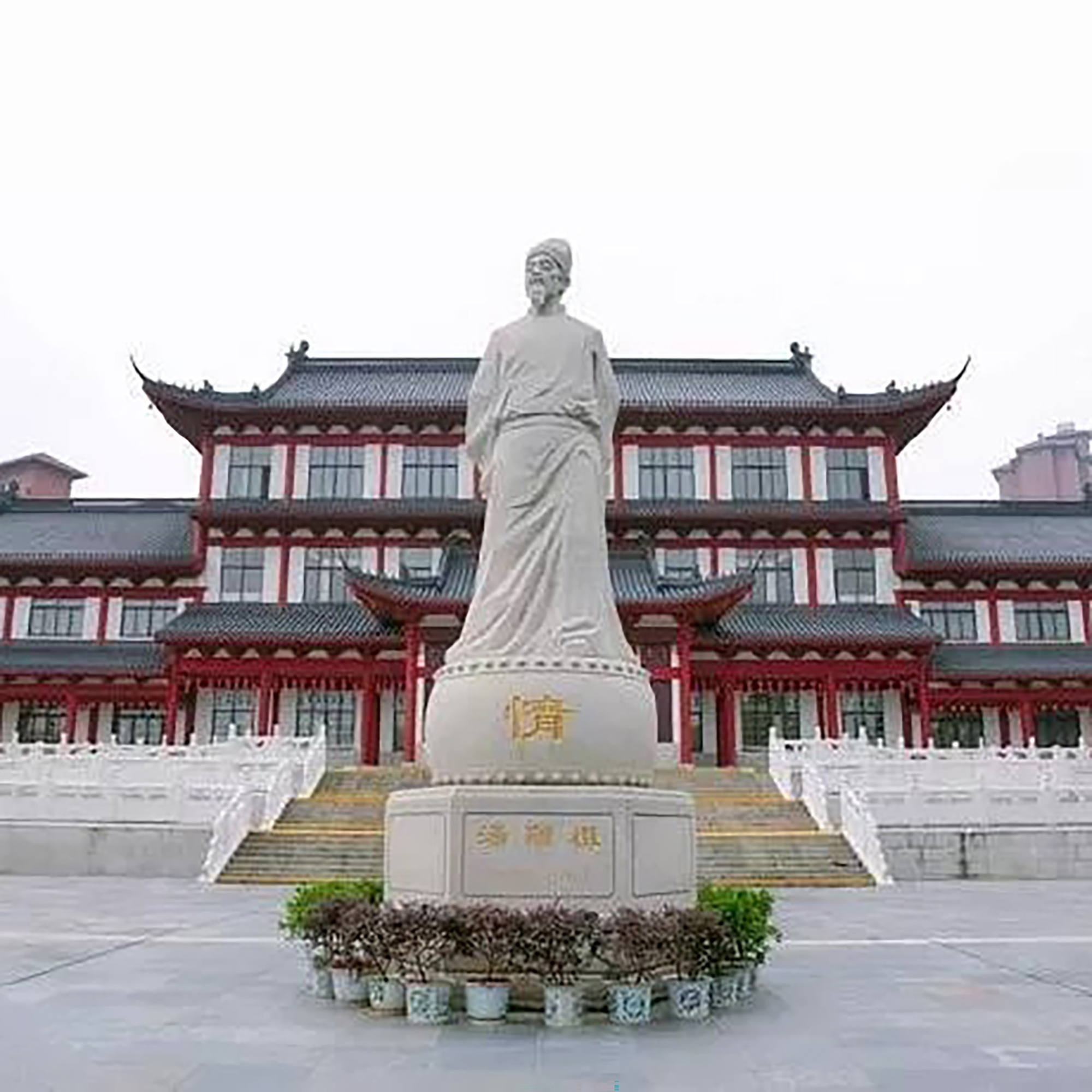 The Palace Museum