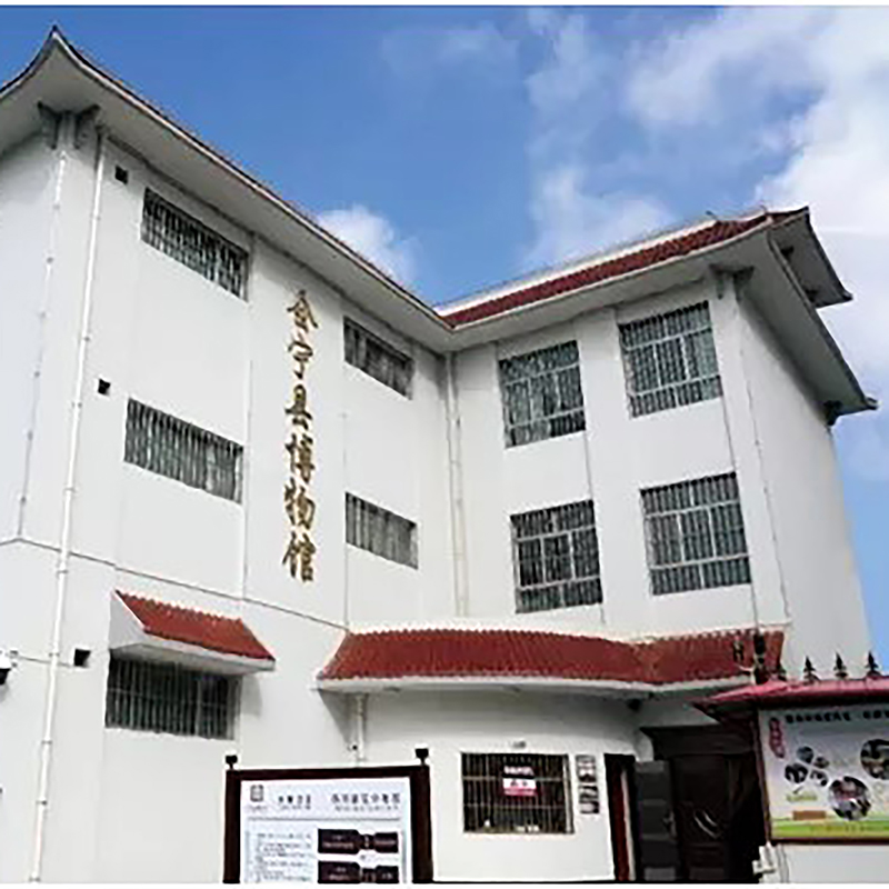 The Palace Museum