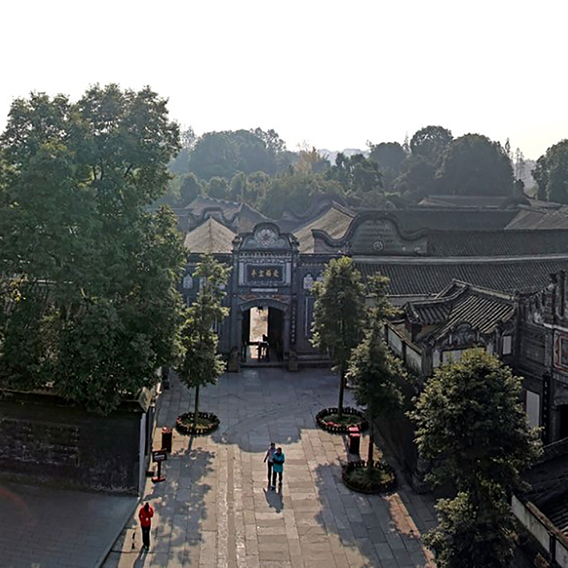 The Palace Museum