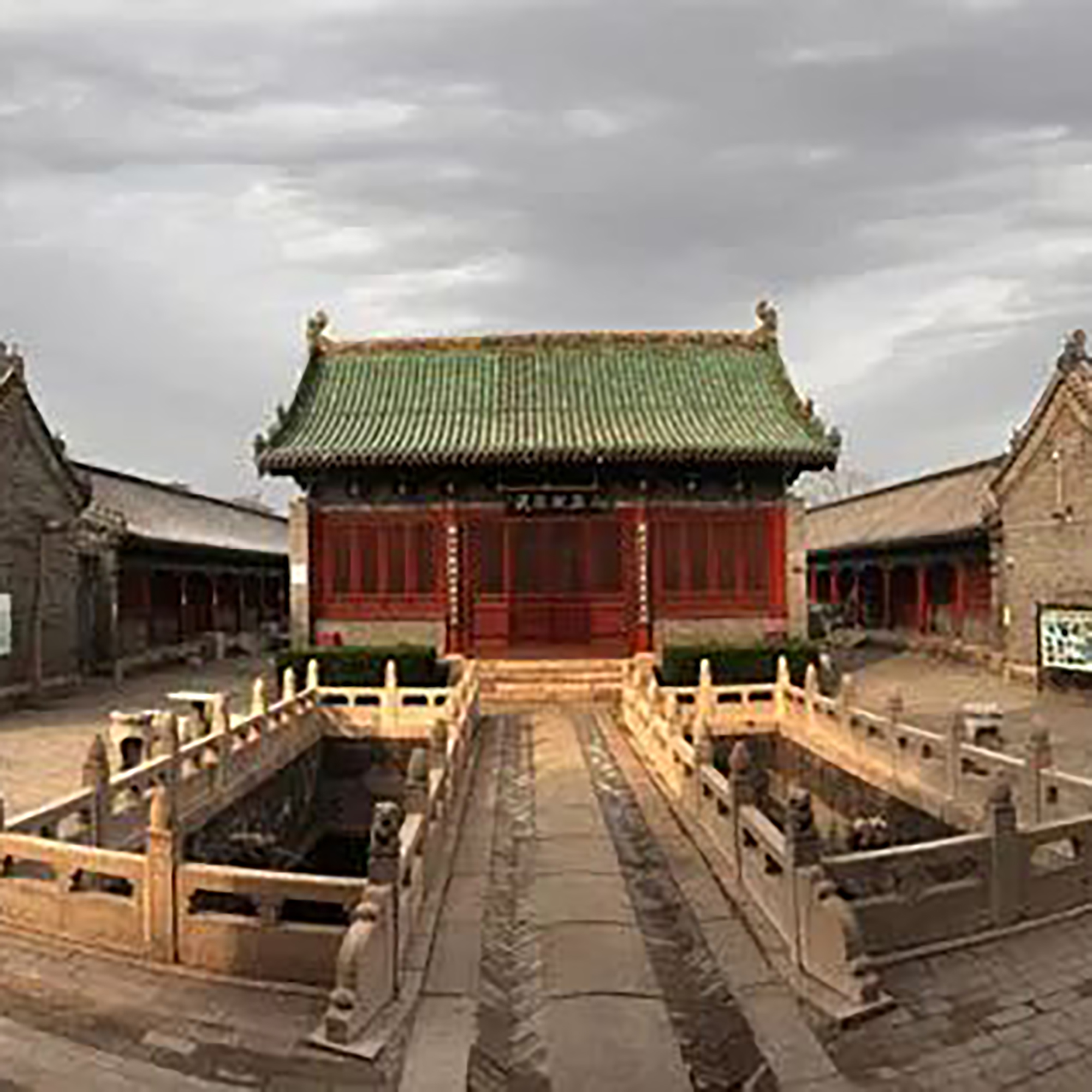 The Palace Museum