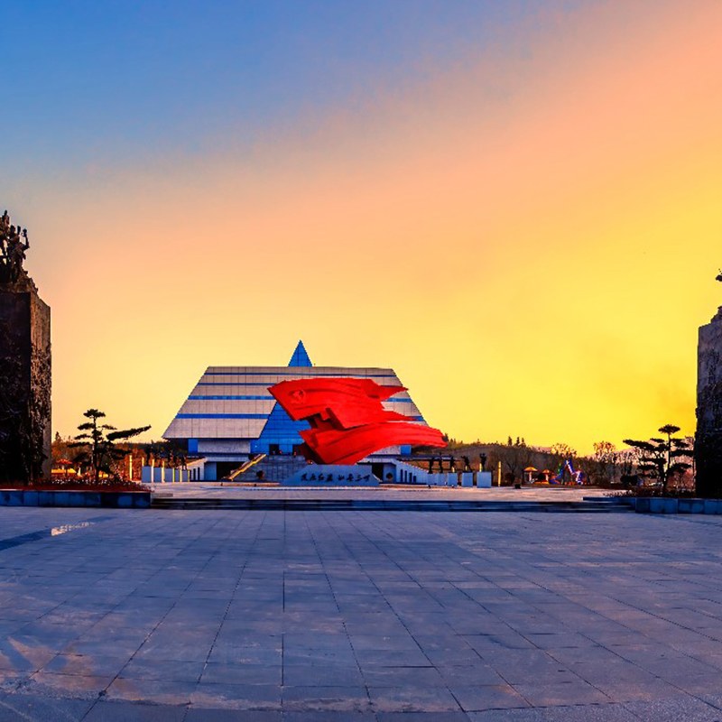 The Palace Museum