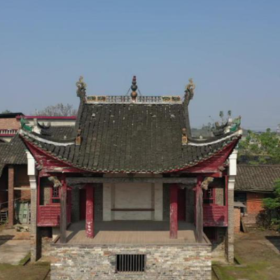 The Palace Museum
