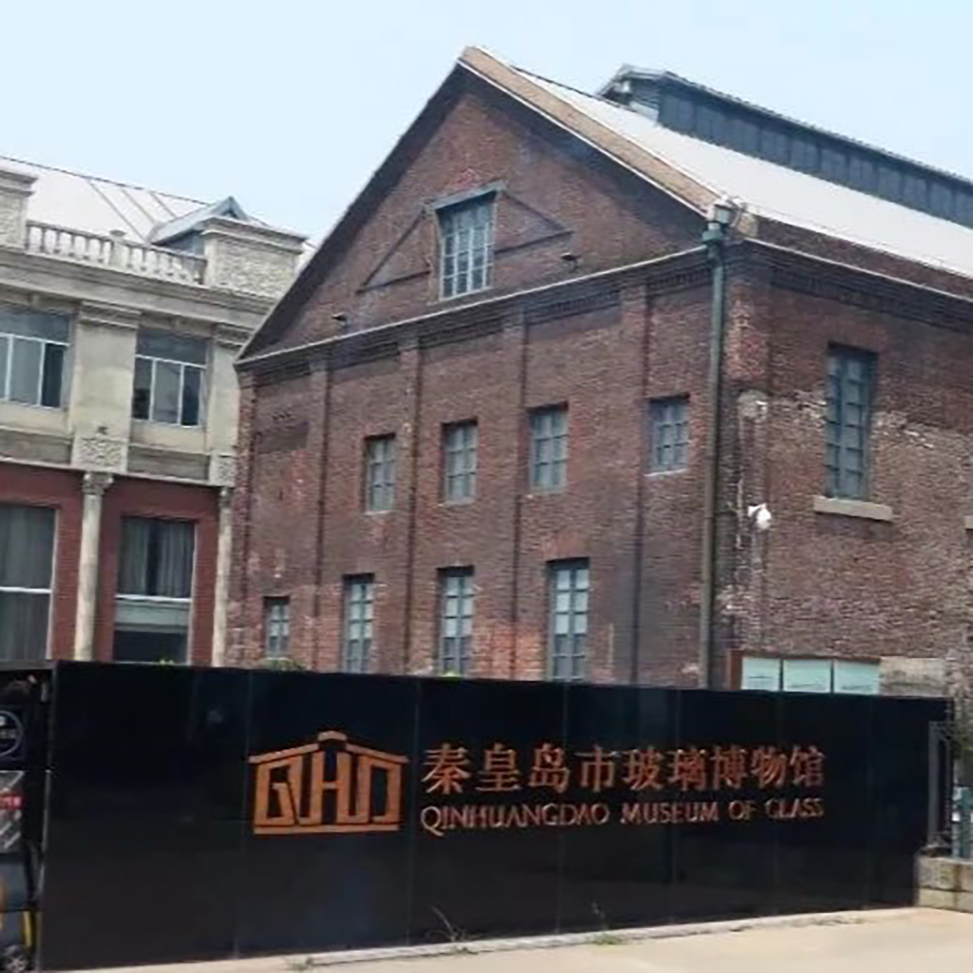 The Palace Museum