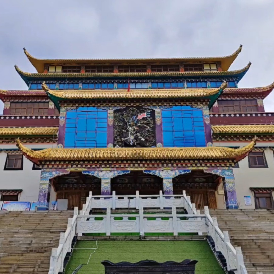 The Palace Museum