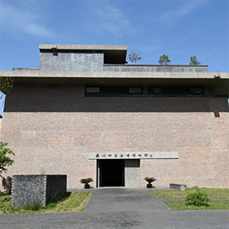 Exhibition Image