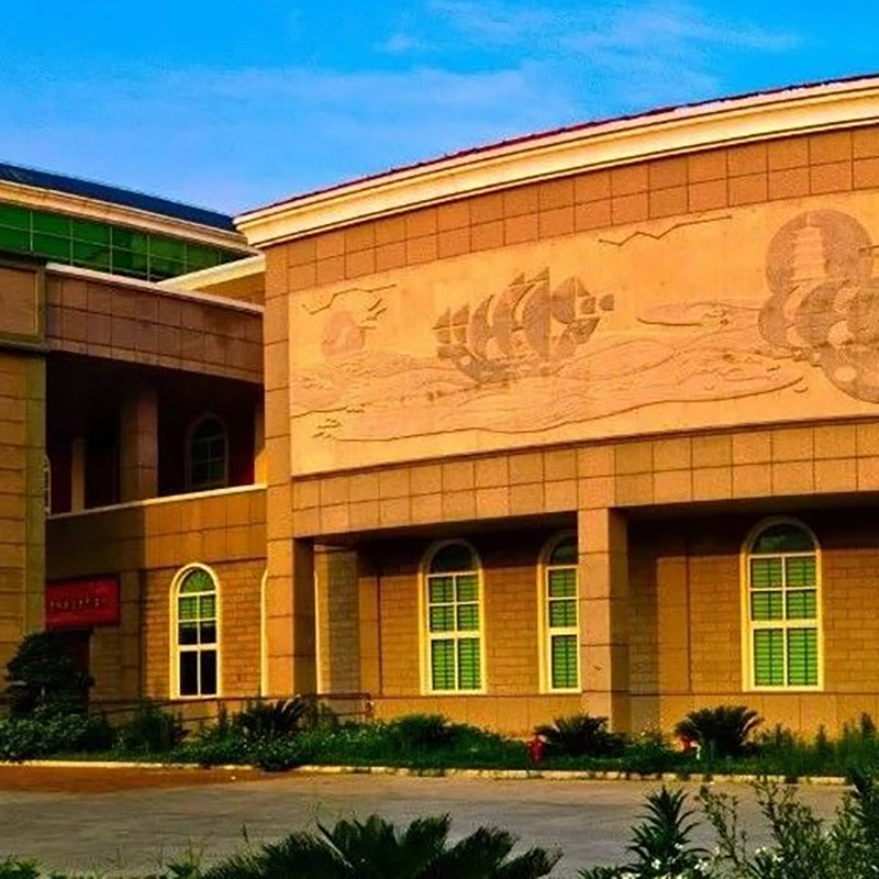 The Palace Museum