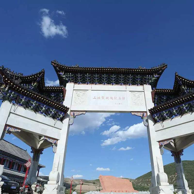 The Palace Museum