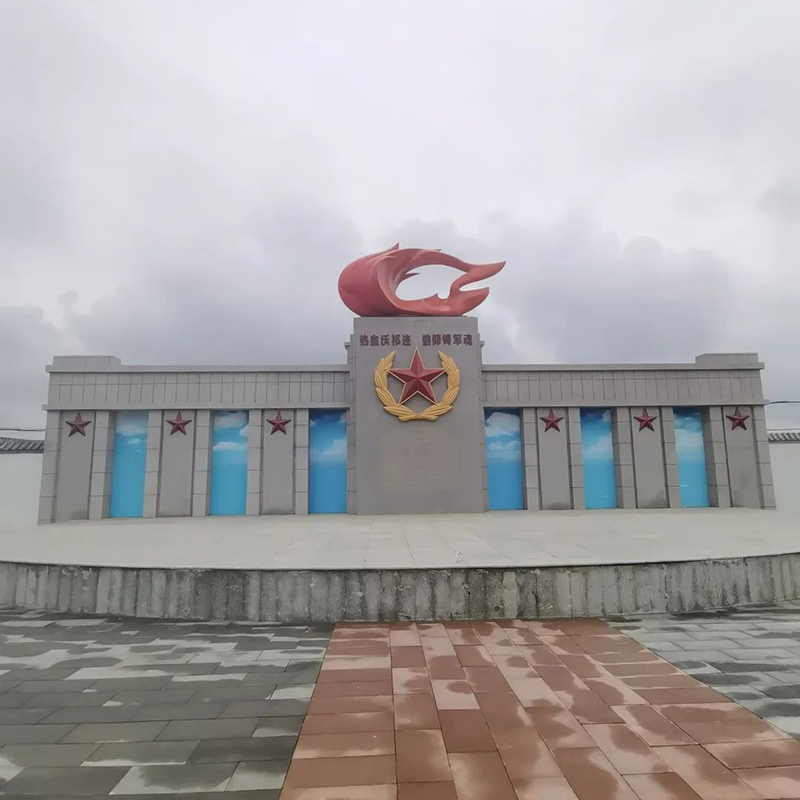 The Palace Museum