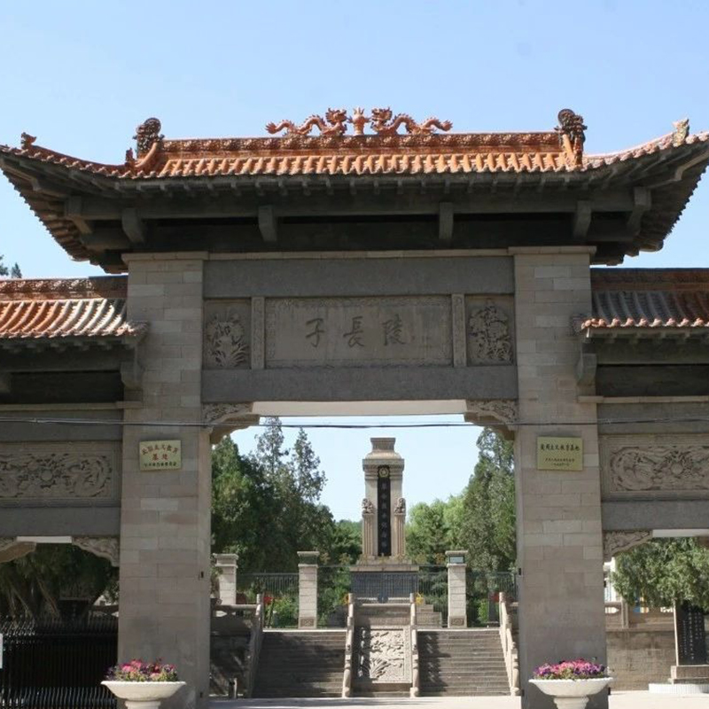 The Palace Museum