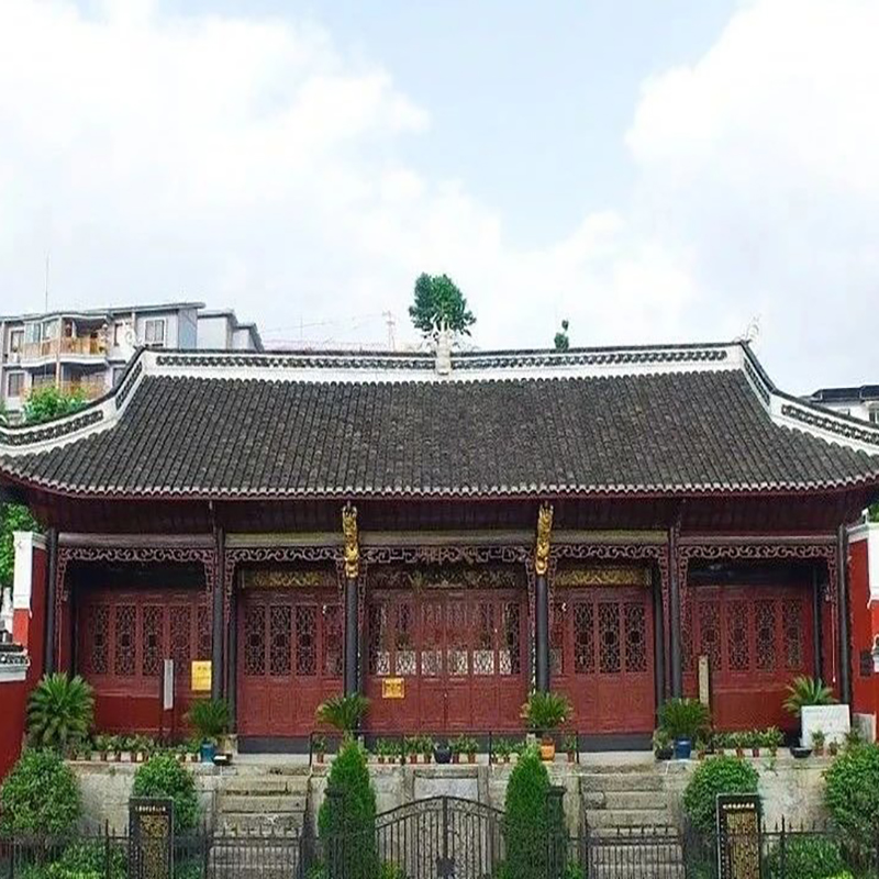 The Palace Museum