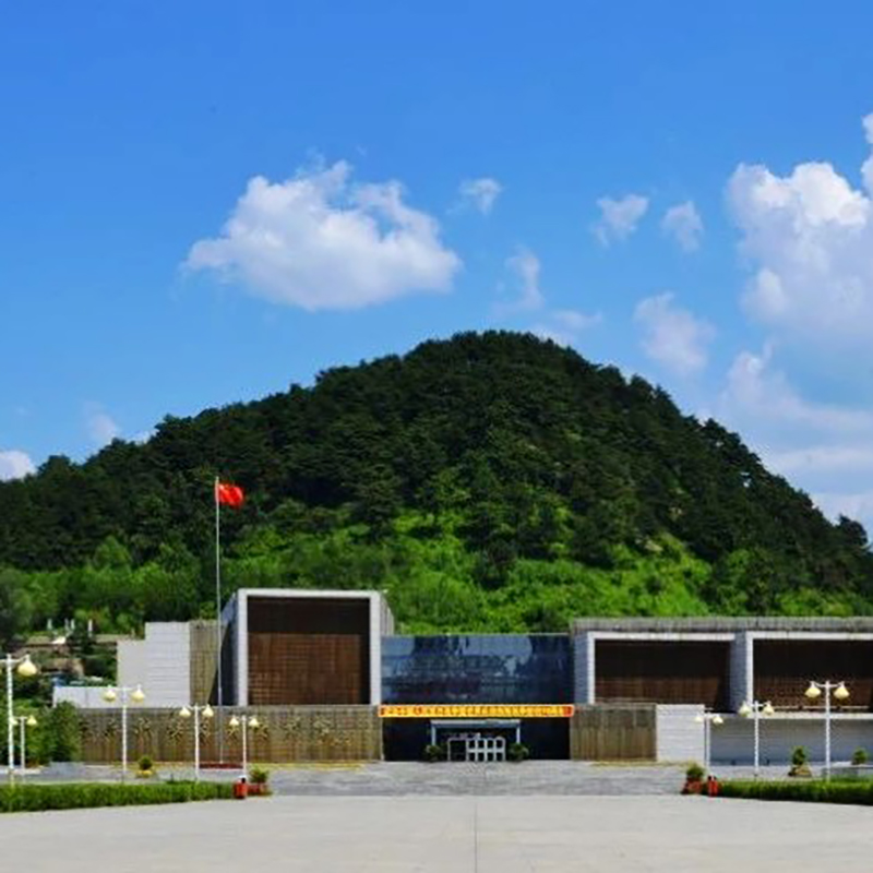 The Palace Museum