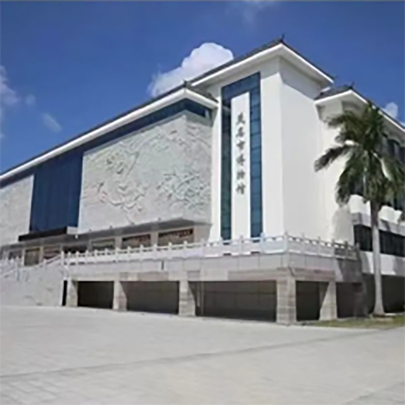 The Palace Museum