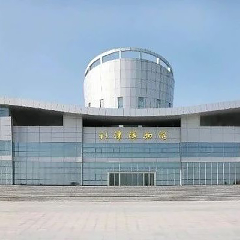 The Palace Museum