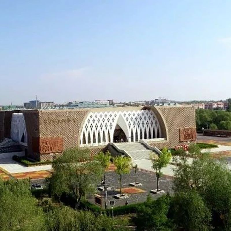 The Palace Museum
