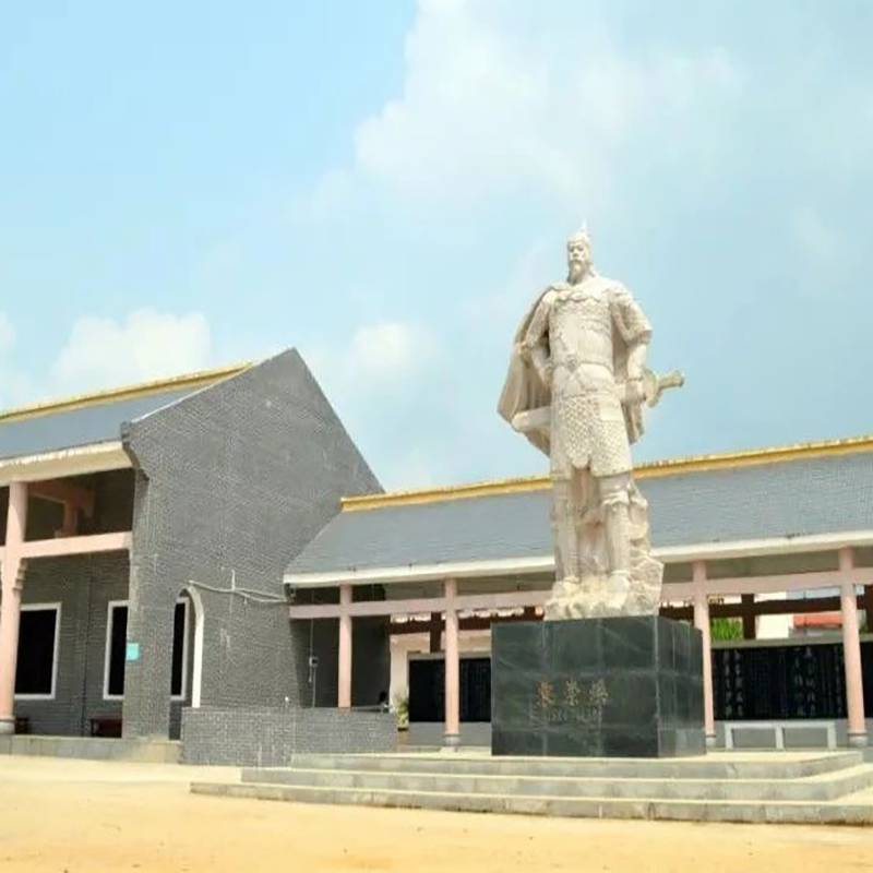 The Palace Museum