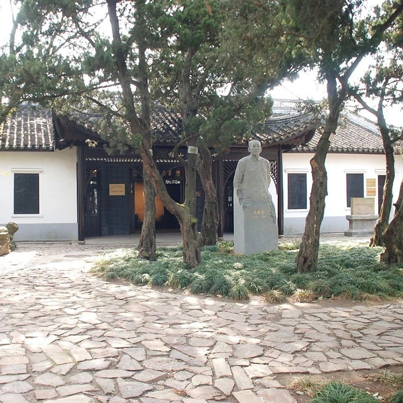The Palace Museum